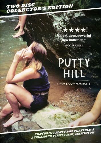 Putty Hill: Two Disc Collector's Edition