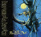 Fear of the Dark (Collector's Edition) [2015 Remaster]