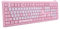 Computer Accessories Peripherals Keyboard USB Wired Ultra Thin Cute Cartoon Style for Home Office Laptop Computer Universal (Pink)