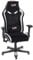 GAME ROCKER Gaming Stuhl G-30 Large Mikrofaser schwarz/weiß, bis 150 kg belastbar