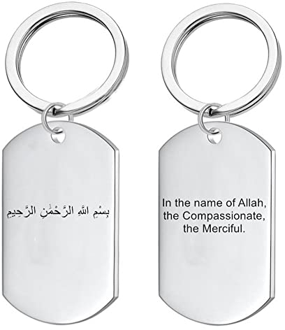KBNSUIAN Edelstahl Islamischer Allah Schutz Koran Schlüsselanhänger Inspirierende Muslimische Arabische Verse Amulett Schlüsselhalter Religiöse Islam Gott Gebet Geschenke für Männer Frauen