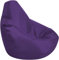 WEITINGKKK Beutel Stühle, Bezug for Lazy Sofas (ohne Füllmaterial), Aufbewahrung for Kuscheltiere, Haustiere, Hunde/Katzen, Lazy Beds, waschbarer Bezug aus Oxford-Stoff for Liegesitze(Purple,XL)