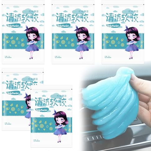 Bakiauli 5 Pack Reinigungsknete Set, Wiederverwendbares Hocheffiziente Universeller Staubreiniger Auto Reinigungsset Innenraum für Tastatur Laptop Drucker Kameras Fernbedienung