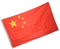 Yardwe China Flaggen Signal Flagge 90 * 150cm Flagge Sport Spiel Requisiten Schreibtisch Dekoration Fahrzeug Flagge