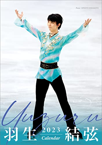 Tabletop Yuzuru Hanyu 2023 Kalender CL23-0552