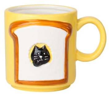 Soulnioi Tasse à café en céramique, tasse à cappuccino, 200 ml, tasse créative pour le thé et le lait - Jaune