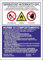 M-ITALY CARTELLO SEGNALETICO - SERBATOIO INTERRATO GPL COLORE BLU - Adesivo Extra Resistente, Pannello in Forex, Pannello In Alluminio (Adesivo, 10x15 cm)