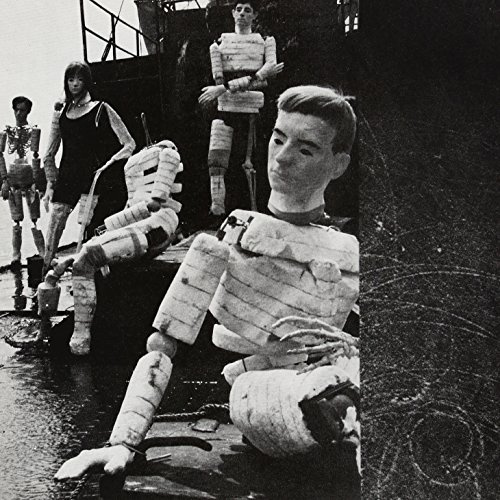 Friends Are Silence [Vinyl]