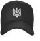 Baseball Cap Snapback Sonnenhut Coole Ukraine Baseball Cap Damen Herren Verstellbare Erwachsene Ukrainische Papa Mütze Frühling Snapback Caps Hip Hop Geburtstagsgeschenk