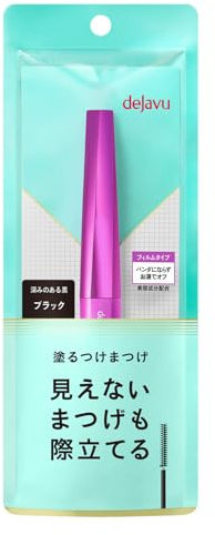 Dejavu Rush Up K Mascara - Black (Green Tea Set)