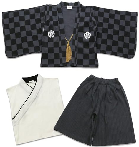 Puff 2 Kids Niños Hakama Estilo Kimono Niño Set Formal Japonés Cumpleaños Niño Halloween Vestido Traje Samurai Cosplay Niño (110, BKA)