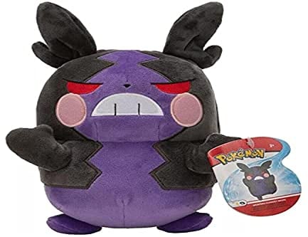Pokémon Pokemon Plüsch BO38246, Morpeko (Heißhunger) Plüschfigur (20cm), realistisch, Super weiches, lebensecht gestaltetes Plüschtier zum Knuddeln und Liebhaben, Mehrfarbig