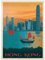 China: Hong Kong, Victoria Harbor, Vintage Poster - Premium 1000 Piece Jigsaw Puzzle for Adults