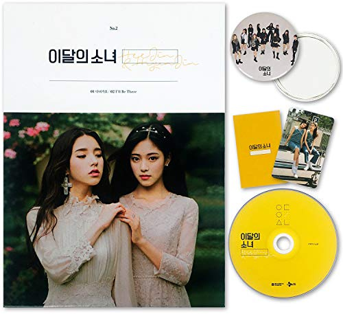LOONA Montly Girl Single Album - [ HEEJIN & HYUNJIN ] CD + Photobook + Photocard + Attendance Card + FREE GIFT / K-POP Sealed
