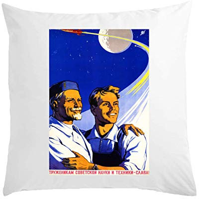 Atprints USSR CCCP Poster Glory to Science Technology Weißes Kissen 40x40cm