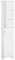 HOMCOM Tall Bathroom Cabinet Storage Cupboard Floor Standing Home Bathroom Furniture w/ 6 Shelves 165H x 34W x 20D cm White