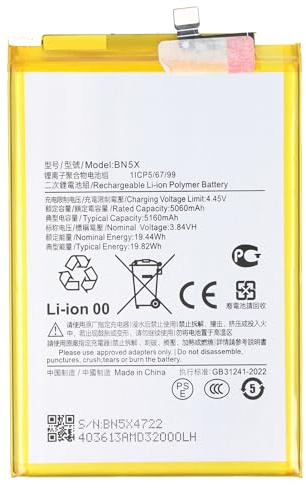 Akku kompatibel mit Xiaomi Redmi 14C, Li-Polymer, 3,84V, 5160mAh, 19,82Wh, ohne Werkzeug