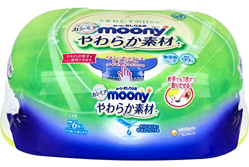 MOONY wipes 76 pcs + travel box