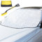 COAECJ Auto Frontscheibenabdeckung für Hyundai I30 2018 2019 2020, Faltbare Winter Windschutzscheibenabdeckung Gegen Schnee EIS Frost Staub Sonne Winter Zubehör,148×116cm