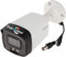 Dahua Camera HDCVI 5MP LED BULLET/HFW1509TLM-A-LED-0360BS2