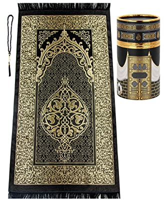 ihvan online Muslimischer Gebetsteppich und Gebetsperlen mit elegantem Design Zylinder Geschenkbox, Janamaz, Sajadah, weicher islamischer, islamische Geschenke Set, Gebetsteppichmatte, Schwarz, Mod2
