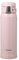 ZOJIRUSHI Bouteille Isotherme en Acier Inoxydable 480 ML Rose