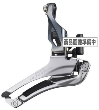 Shimano Ultegra FD-6800 2 Vitesses Down-Swing Rouge Brillant (Fixation: Schelle 34.9 mm) Dérailleur Avant VTT