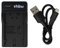 vhbw USB Ladegerät kompatibel mit Grundig DLC-1, DLC-10, DLC-20, DLC-900, DLC-1000 Kamera Camcorder/Akku - Ladeschale, Ladeanzeige, 8,4 V