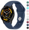 Oumida für Garmin Venu 2 Armband/Garmin Venu 3 / Garmin Vivoactive 4 45mm Armbänder Damen Herren, 22mm Silikon Uhrenarmband Classic Sport Ersatzarmband für Garmin Forerunner 255/265/ 745/255 Music