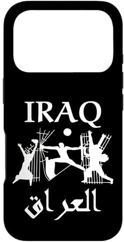 Hülle für iPhone 17 Pro Irak-Flagge, IRQ Bagdad Home, Iraqi Pride, I Love Iraq