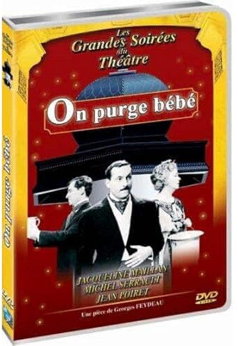 On purge bébé [FR Import]