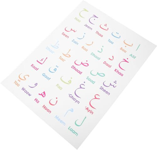 Luxshiny Arabisches Alphabet Poster Für Junge Mädchen Farbige Wanddekoration Für Lernen Klare Druckqualität Für Kinderzimmer Aus Strapazierfähigem Baumwoll-material Leicht