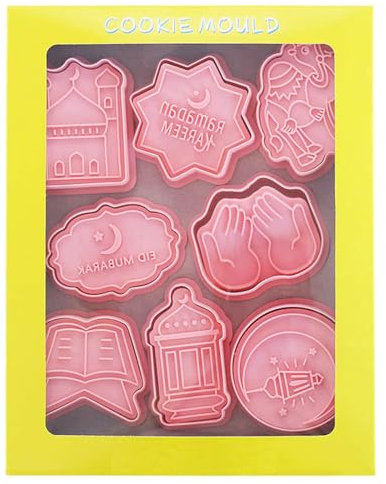 HUANGING 8-teiliges Eid-Keks-Stempel-Set in Lebensmittelqualität, hergestellt für Eid-Festlichkeiten für Hobbybäcker und Profis