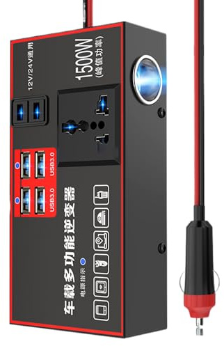 Cargador Inversor Coche,Cargador 220V para Automóvil | Accesorio de 1500W con Múltiples Puertos USB para Viajes, Camping y Embarcaciones
