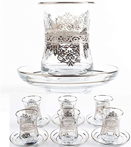 Juego de 6 tazas de vasos de té turco y platillos con marroquí Vintage para servir y beber g Gift Vintage 3.-Juego de seis piezas, MULTI