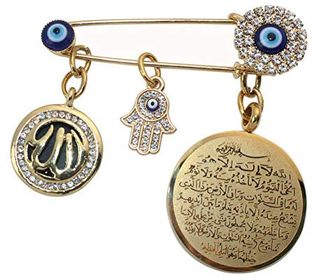 Religion Musulmane Trés Jolie Broche Acier Ton Or pour Hidjab Ayat El Kursi, Allah, Mauvais Oeil et Main de Fatma Cristaux