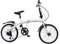 Futchoy Klapprad Fahrrad 7 Gang Unisex Faltrad 20 Zoll Doppel V Bremse Fahrräder Für Erwachsene Reisen Camping (Weiß)