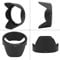 HB - N106 Black Plastic Mount Lens Hood for 18-55mm F 3.5-5.6G VR Lenses