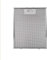 Filtro campana extractora 320mm x 260mm (1 UNIDAD)