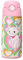 Kiocko Gourde Isotherme Pour Enfant Avec Paille,Acier Inoxydable - 500 Ml - Certifié TüV - Sans Bpa - Anti-Fuite - Bouteille D'Eau Isotherme Pour L'éCole, La Maternelle (Chat)