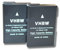 vhbw 2X Batterie Compatible avec Nikon D3100, D3200, D3300, D3400 Appareil Photo Digital Reflex APRN (950mAh, 7,2V, Li-ION) avec Puce d'information