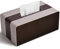 LADSTAG Kosmetiktücher Box Taschentuchspender aus PU Leder, Taschentuchbox Taschentücher Box Spender Tücherbox Tissue Box Cover Rechteckige, L×B×H: 25 × 13,7 × 9,4 cm (Dunkelbraun & Grau)