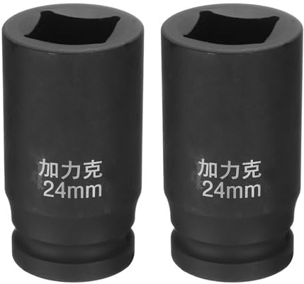 QUARKZMAN 2 Stück 4-Punkt-Vierkantsteckdose 3/4 Antrieb von 24mm metrischer Vierkant-Schlagschraubendreher 40CR-Verdunkelung Standard-Radsteckdosen Pneumatische Steckdose