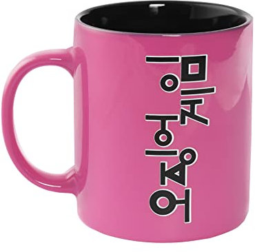 SQUID GAME - Tazza Personalizzata in Ceramica + Confezione Regalo - Mug Tazza Colazione con Manico, Utilizzabile in Microonde e Lavastoviglie, per Idee Regalo Bambini e Ragazzi, 9,5Hx8, 325 ml, Rosso