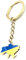 SNS Components Ukraine Ukraine Gold Länderflagge Länderflagge Metall Emaille Schlüsselanhänger, mehrfarbig, One size
