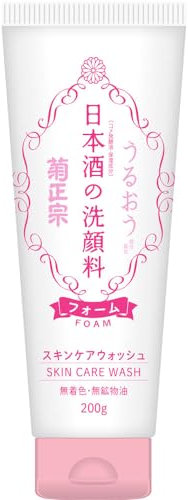 Tribe Skincare Japanese Sake Gesichtsreinigungsschaum, 200 ml