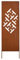 Kapaga - Paravent Métal - 160 cm x 50 cm - Corten - Effet Rouillé Paravent pour Jardin - Élément de Paravent - Mur de Protection - Décoration de Jardin - Clôture - Rouille (Motif 4)