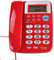 Telefono da scrivania da ufficio con campanello speciale per chiamate