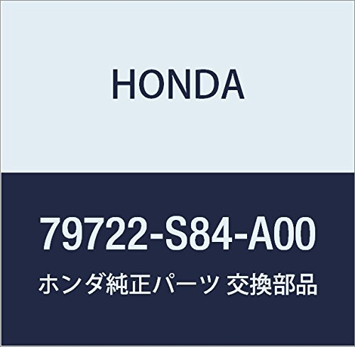 Honda 79722-S84-A00 Wasserzulaufschlauch B