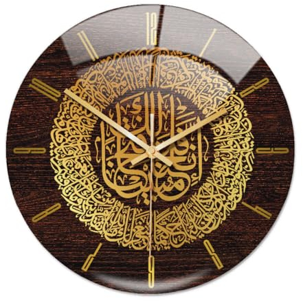 ISAKEN Muslim Eid Wohnzimmer Uhr auf Wanduhr Islamischen Arabisch Kalligraphie Wanduhr Kalligraphie Haus Zimmer Büro Dekor Eid Ramadan Muslim Geschenk